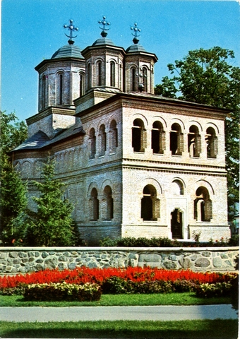 1591-1 - Pitesti. Biserica Sf. Gheorghe (sec. XVII)